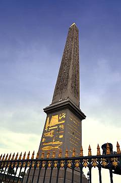 Perspektiv-Aufnahme: Obelisk von Luxor