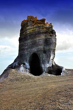 Fels mit Höhle